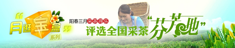 点击查看放大图